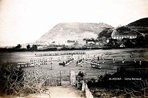 EL-ARICHA - CAMP BARAQUE